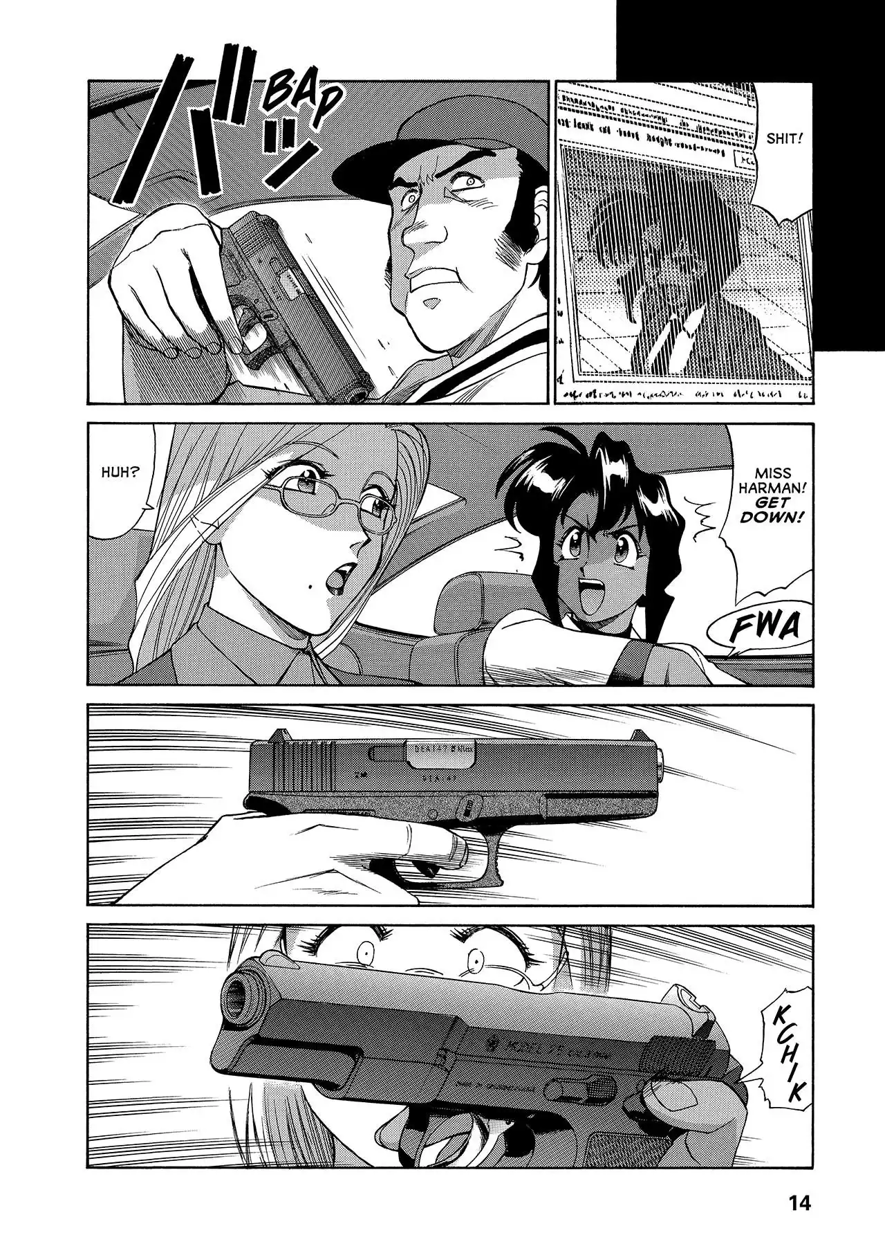 Gunsmith Cats Burst Chapter 17 15